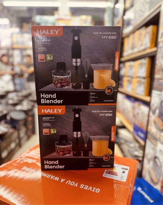 Блендер, Блэндер, Блэндр