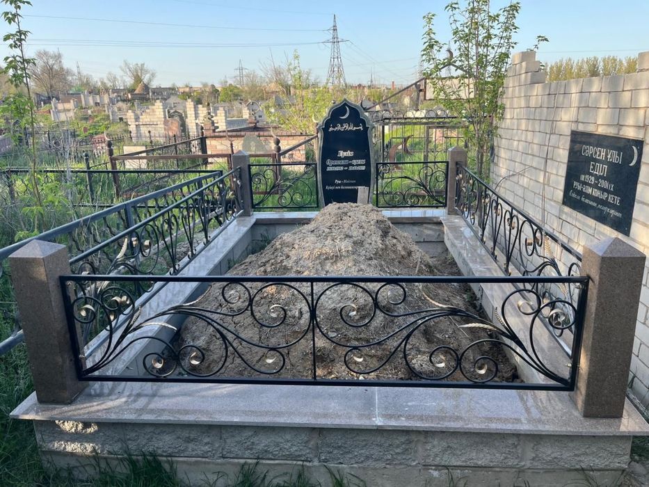 Памятники мазары ограды