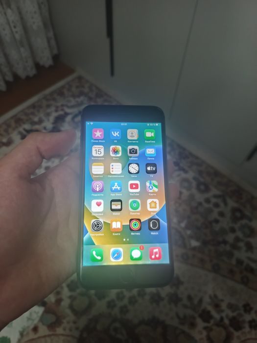 Iphone 8 plus Bypass