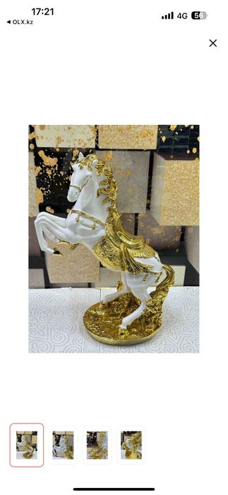 Статуэтка Лошадь