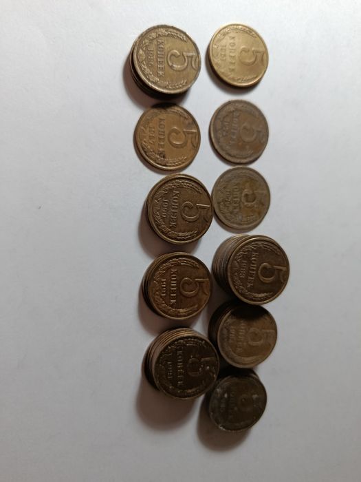Монеты 5 копеек СССР