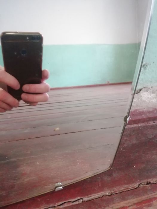 Зеркало настенное