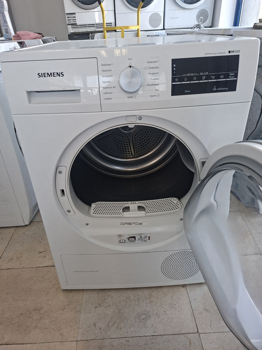 Сушилня Siemens IQ500