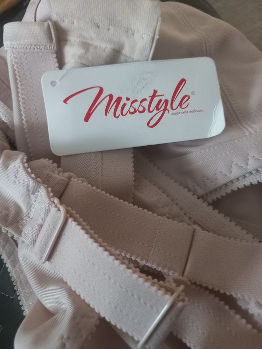 Бюстгальтер большие размеры.