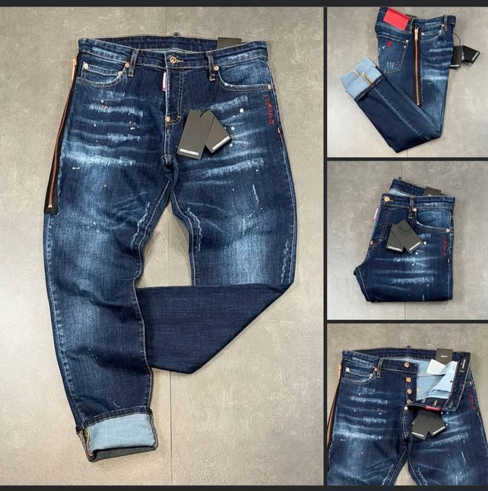 Мъжки дълги дънки Dsquared