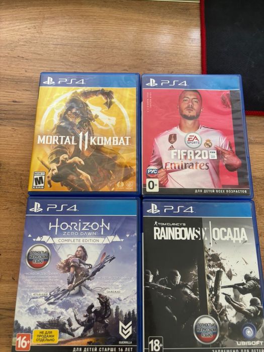 Игры диски на ps 4