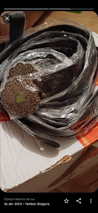 Продавам дамски колани