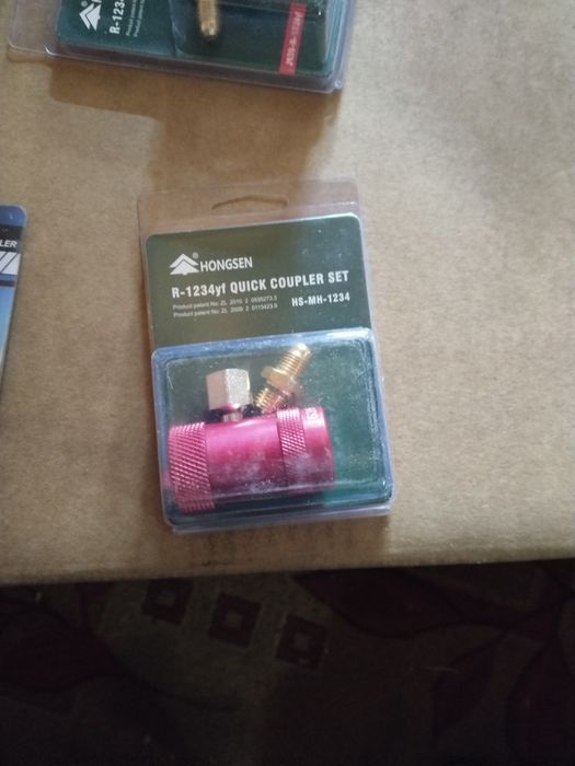 Муфта для машины