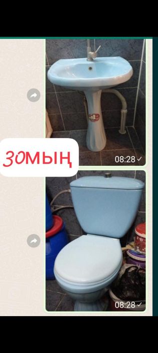 Екі кісілік төсек сатамын