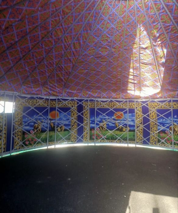 Қазақ уй алматы қаласы