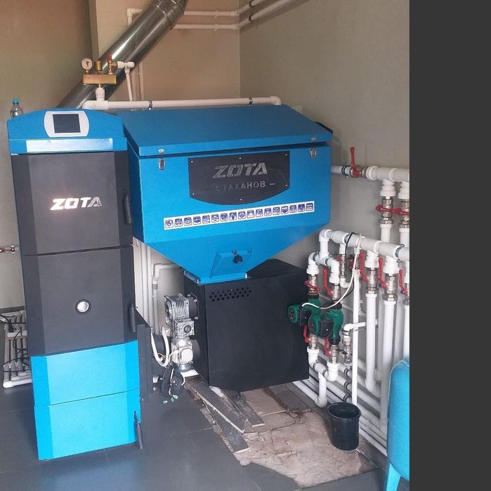 Сантехник Отопление