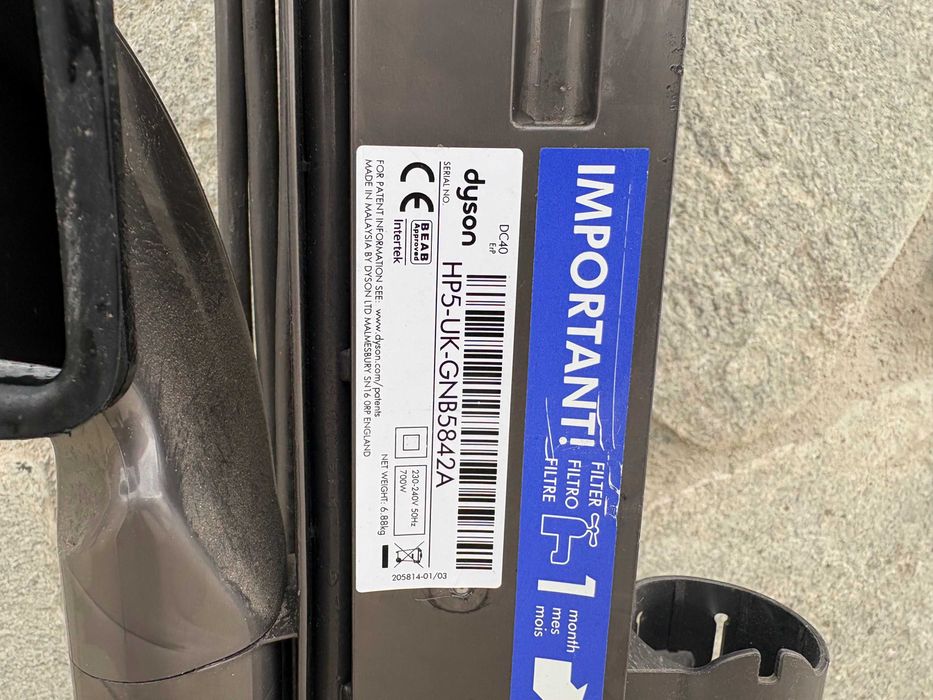 Прахосмукачка - Dyson DC 40 / 700 W