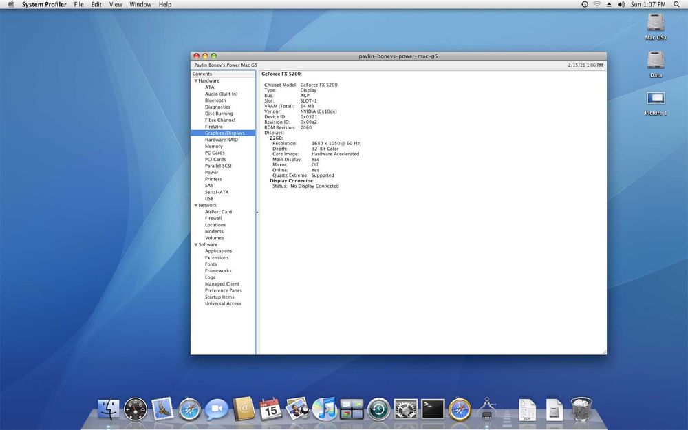 Apple Power Mac G5 Dual – Колекционерски винтидж модел (PowerMac 7,2)