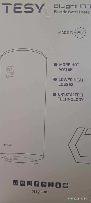 Бойлер Tessy BiLight 100л