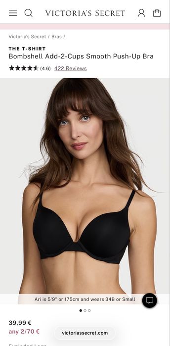 Сутиен Victoria’s  Secret