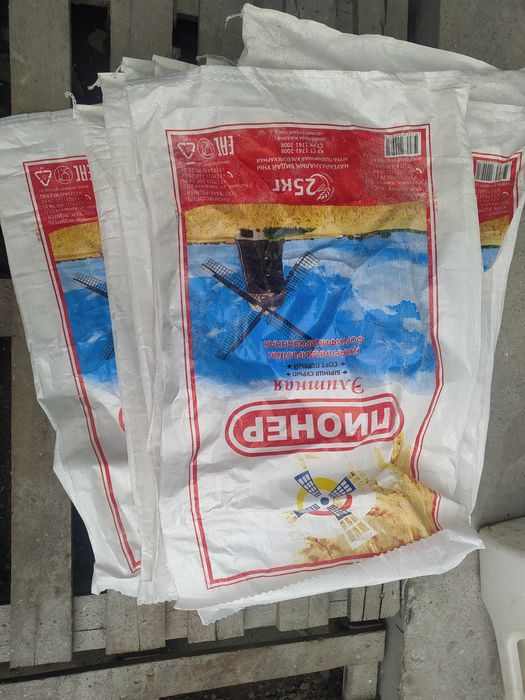 Продам мешки из под муки