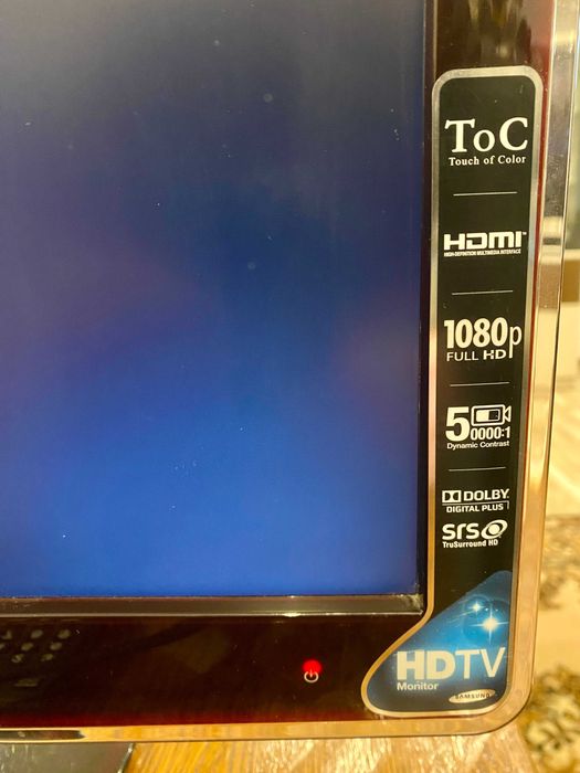 Samsung SyncMaster P2270HD – монитор + телевизор (22”, Full HD)