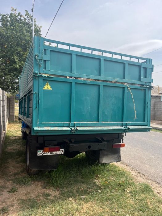 Три сатылады жүріп тұр