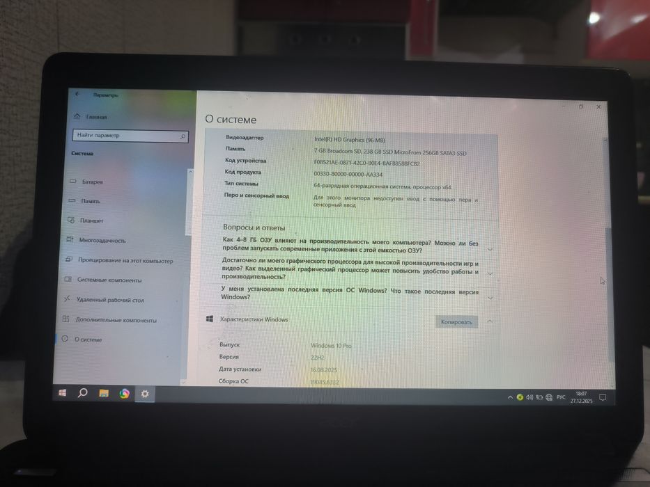 Acer noutbuk sotiladi