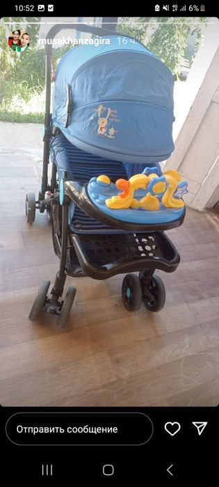 Коляска сатылады