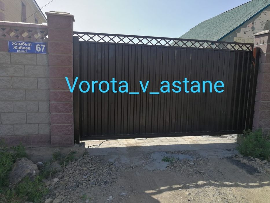 Откатные (раздвижные) ворота