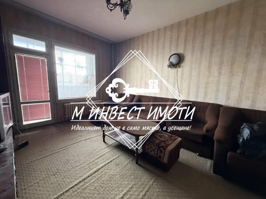 Продажба 2-стаен, ж.к. Тракия, гр. Пловдив
