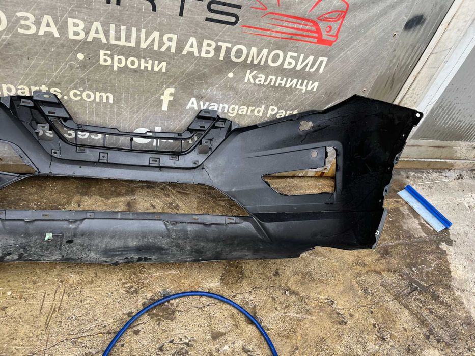 Броня Nissan X-Trail 17-