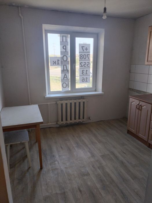 Квартира 1 комнатная