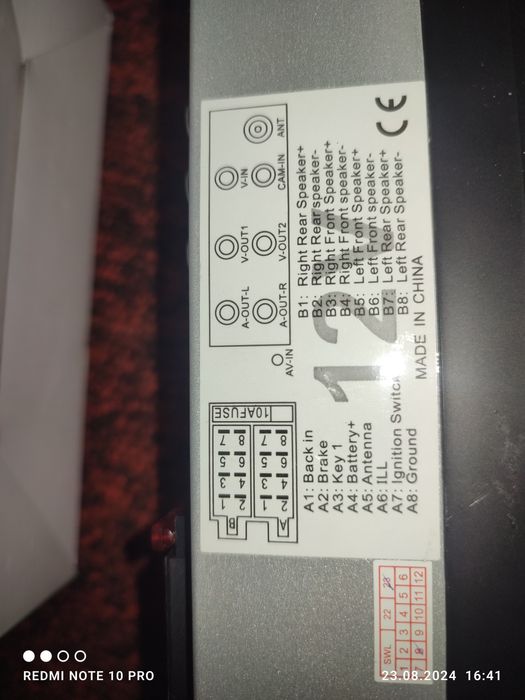 Mafon sensir yangi iwlatilmagan