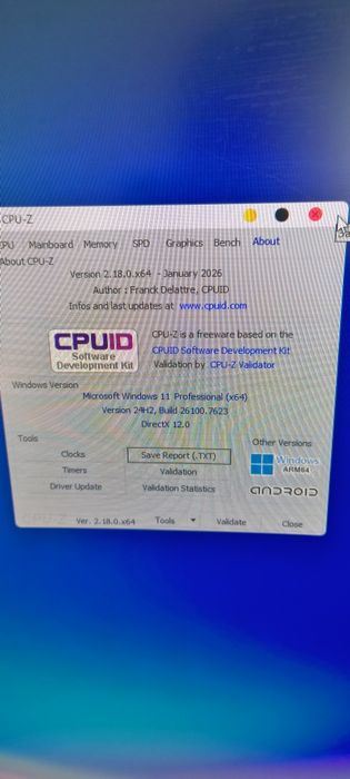 Компьютер мощный