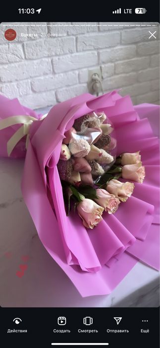 Клубника в шоколаде, букеты , подарок