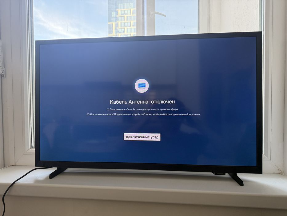 Телевизор Samsung 32" HD TV