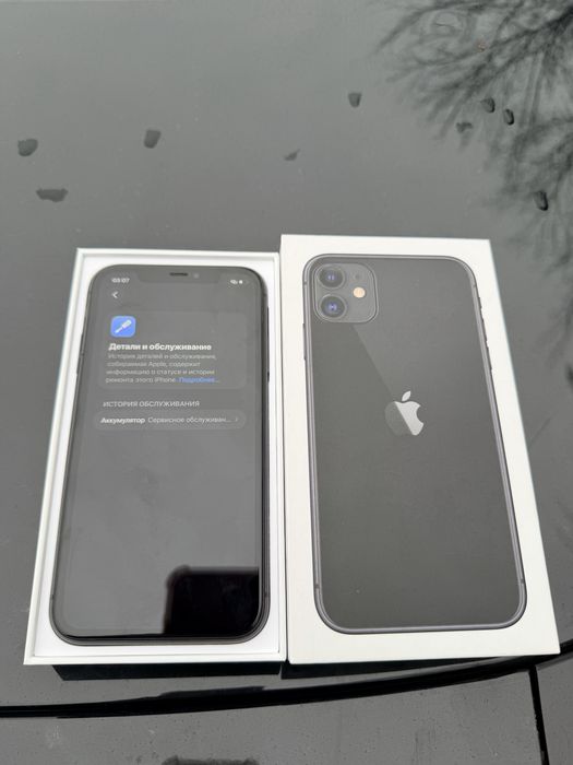 IPhone 11/128Gb - В отличном состоянии