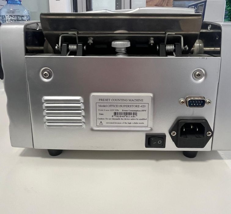 Банкнотоброячна машина