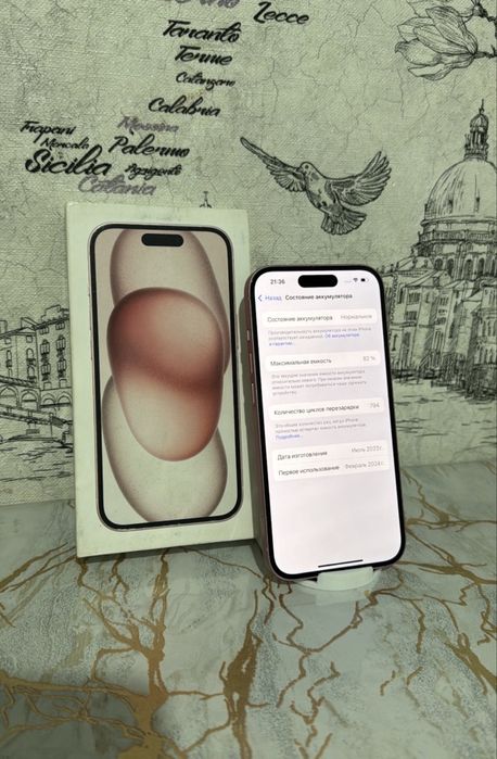 Iphone 15 82% 128gb