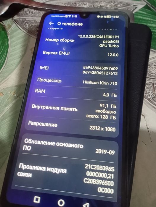 Продам смартфон Huawei P 30 lite