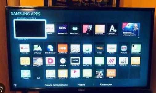 Телевизор Самсунг с интернетом