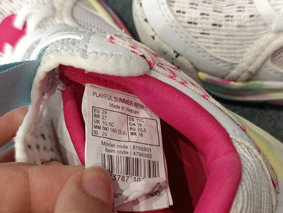 Летни маратонки Decathlon 29