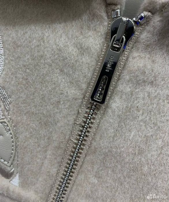 Уникално яке H.e.r.m.e.s