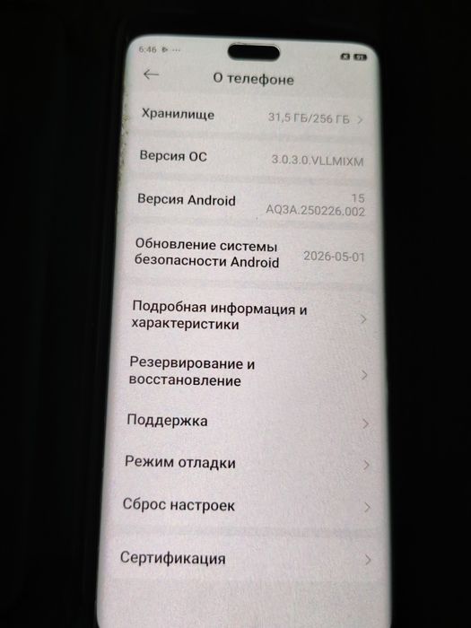 Продам смартфон xiaomi 13 lite 5G