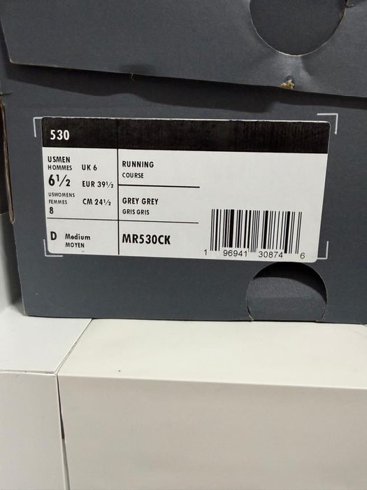 Кроссовки New Balance