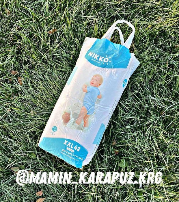 Подгузники и трусики NIKKO НИККО