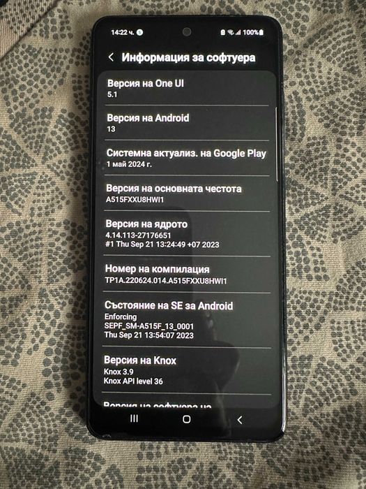 Samsung Galaxy A51 SM-A51SF
