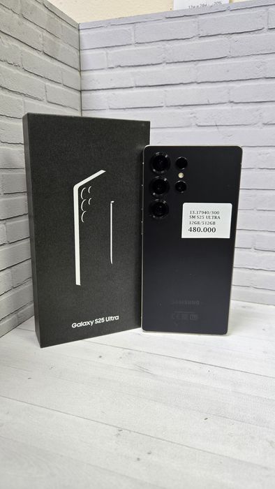 Samsung s25 ultra
