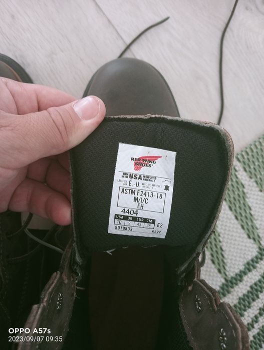 Билгары етик сатылады