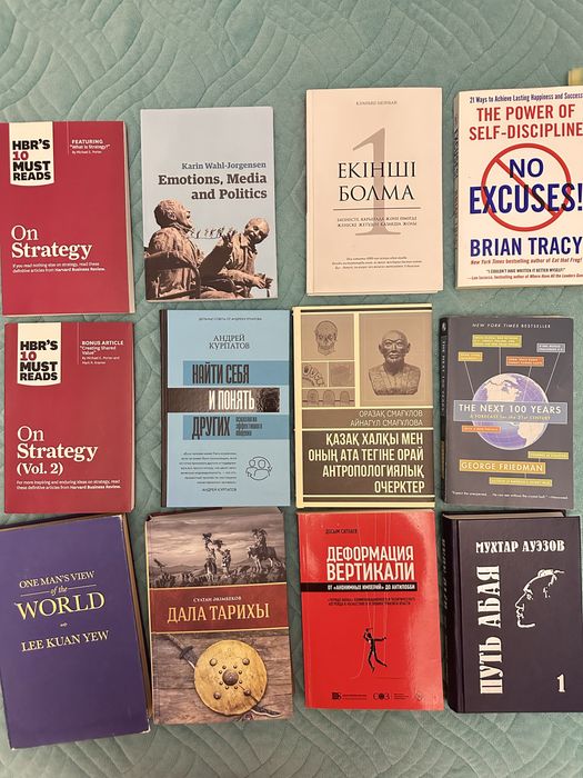 Книги на английском