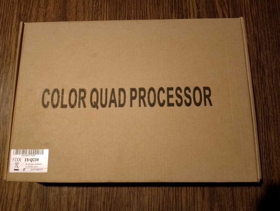 Видеомультиплексор