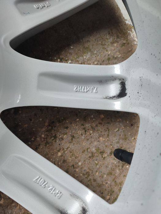 Джанти алуминиеви -17 цола