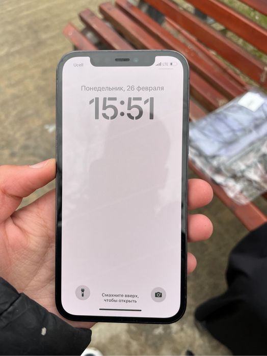 Iphone 12 pro сотилади