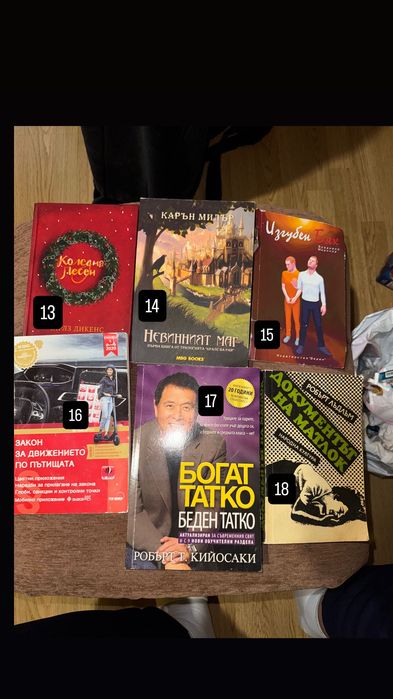 Чисто нови книги!